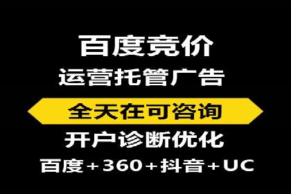 头条信息流广告的投放技巧：从数据看效果