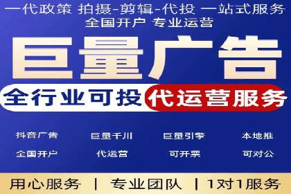 精准触达：信息流广告在移动时代的价值体现